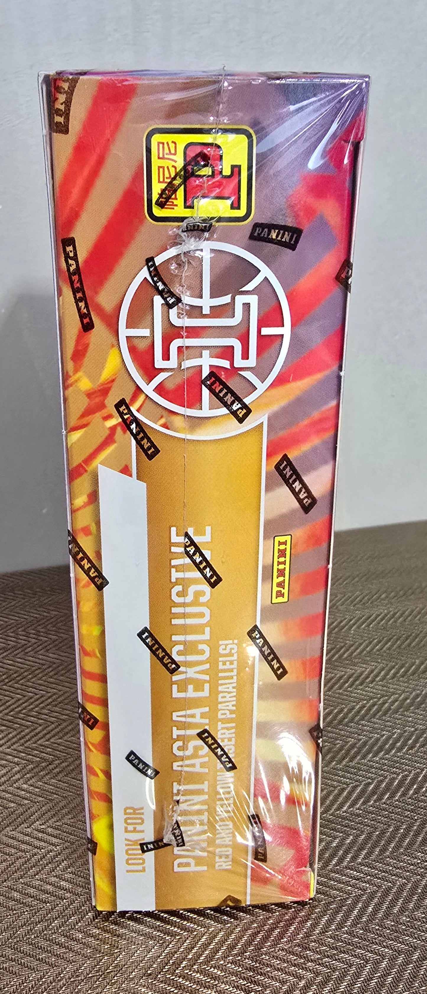 2020-21 Panini Illusions Cartes Basketball NBA Tmall Box