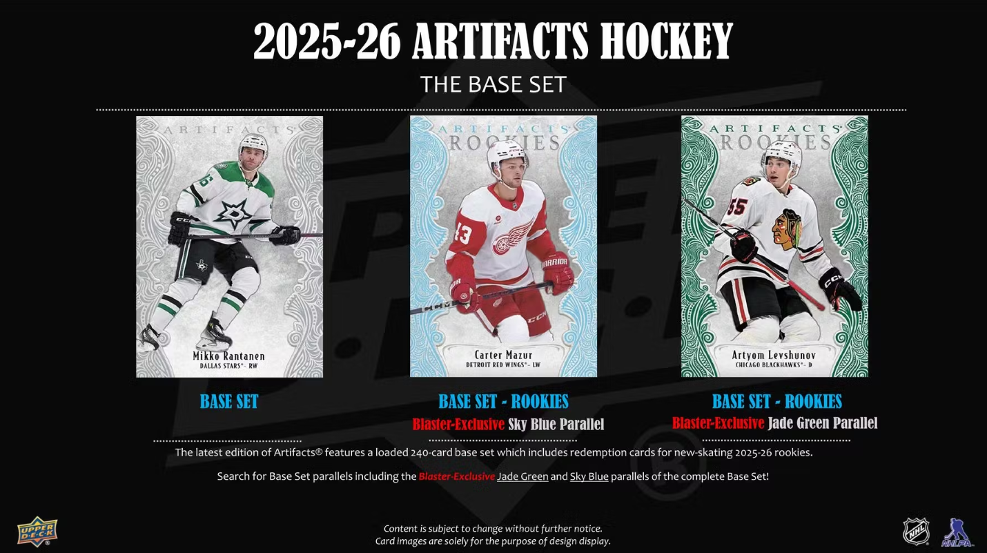 2025-26 Upper Deck Artifacts Cartes Hockey NHL Blaster Box Upper Deck