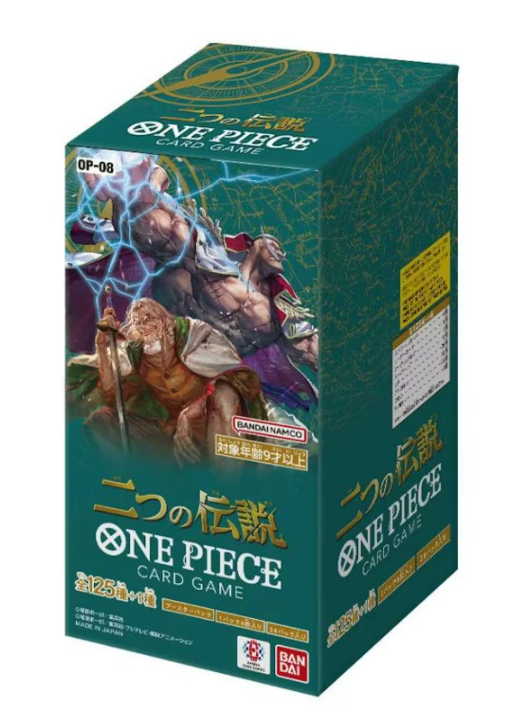 One Piece TCG: Two Legends (OP-08) Booster Box (Japanese)