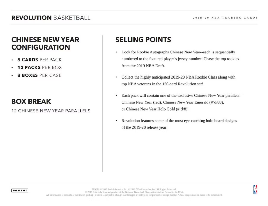 2019-20 Panini Revolution Cartes Basketball NBA Chinese New Year Box