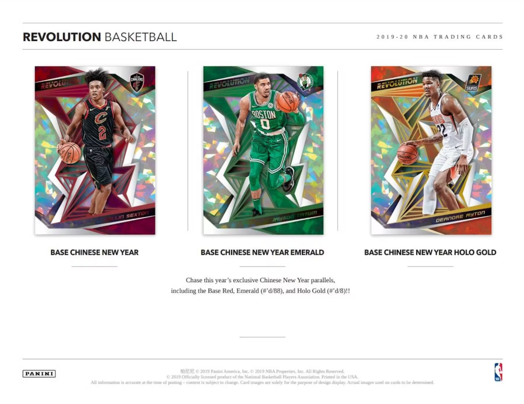 2019-20 Panini Revolution Cartes Basketball NBA Chinese New Year Box