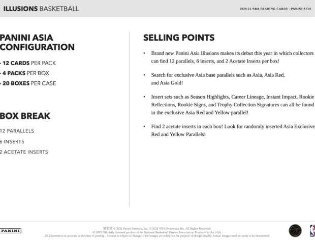 2020-21 Panini Illusions Cartes Basketball NBA Tmall Box Panini