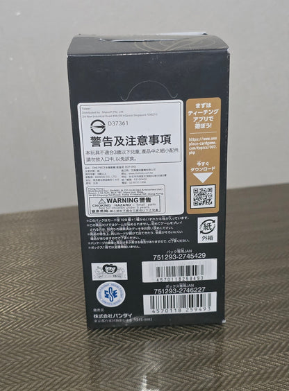 One Piece TCG: Emperors in the New World (OP-09) Booster Box (Japanese)