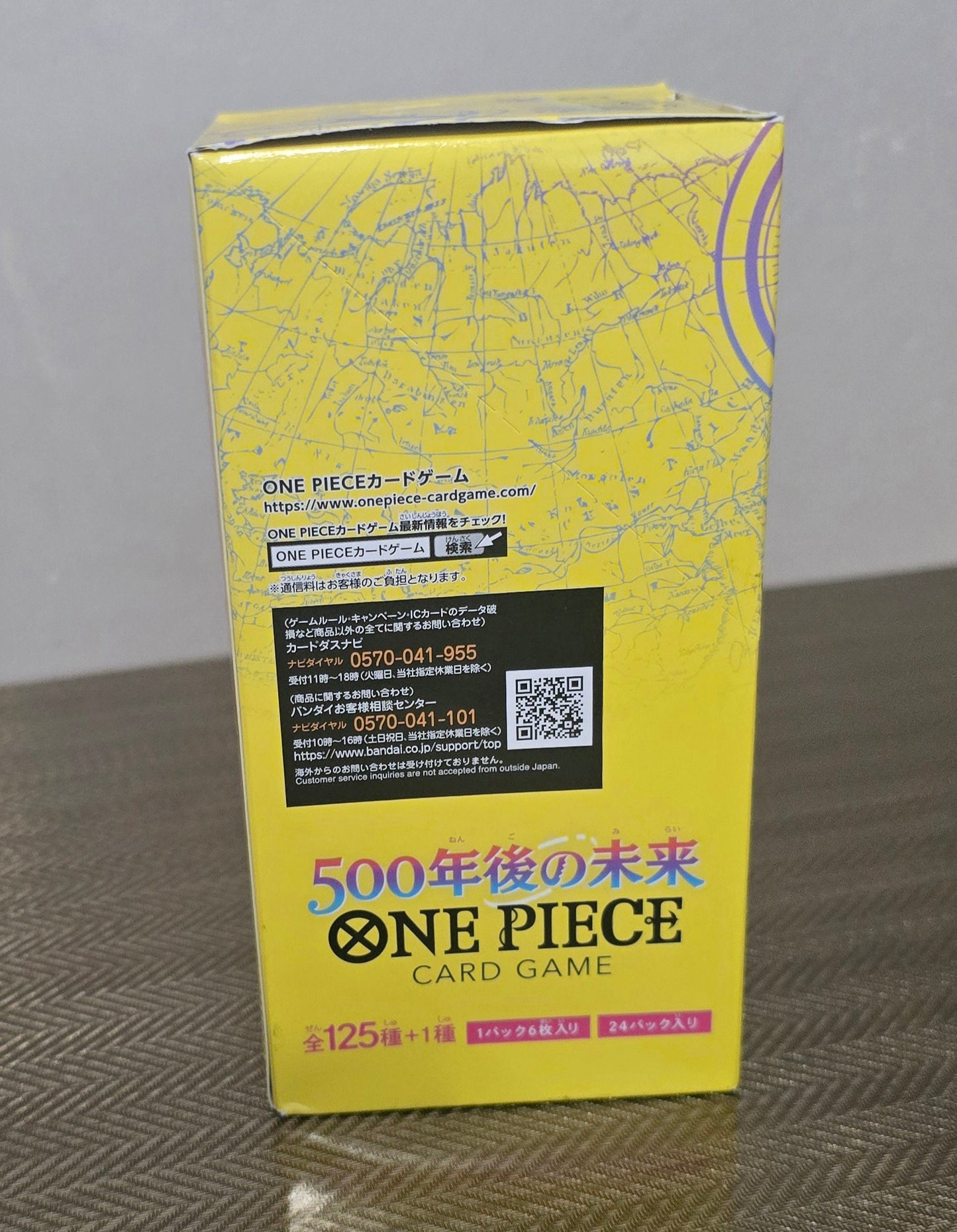One Piece TCG: 500 Years in the Future (OP-07) Booster Box (japanese)