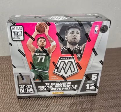 2020-21 Panini Mosaic Cartes Basketball NBA Tmall Edition Box