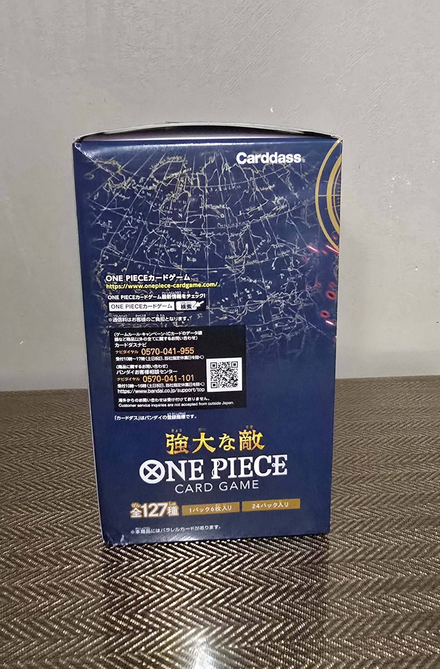 One Piece TCG: Pillars Of Strength (OP-03) Booster Box (Japanese)