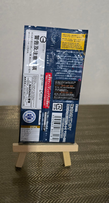 One Piece TCG: Pillars Of Strength (OP-03) Booster  (Japanese)