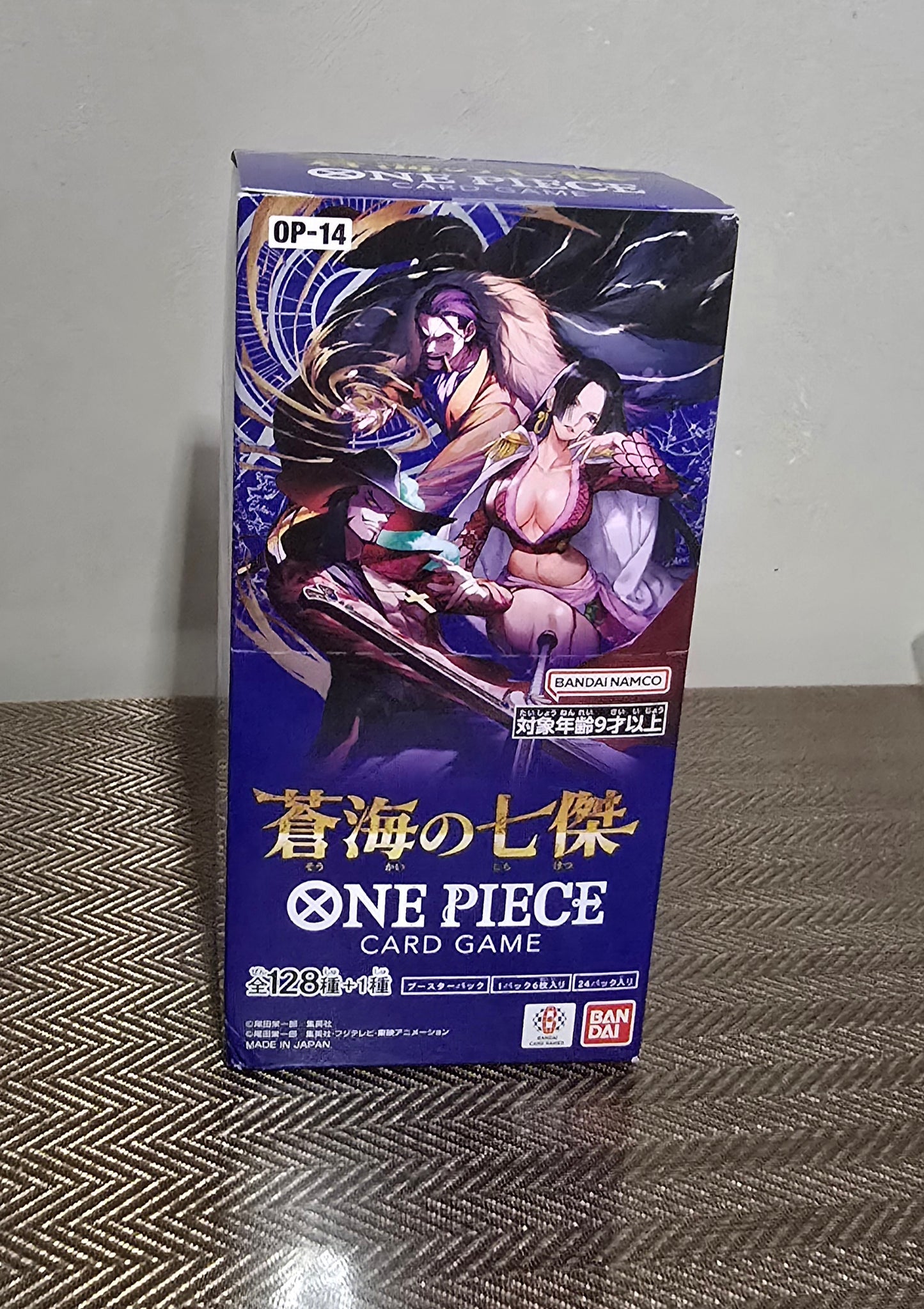 One Piece TCG: The Azure Sea's Seven (OP-14) Booster Box (Japanese)