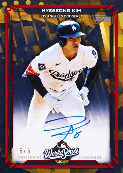2026 Topps Series 2 Cartes Baseball MLB Blaster Box