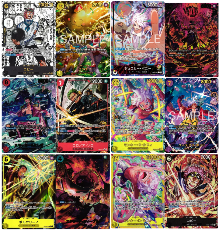 One Piece TCG: Egghead Crisis (EB-04) Booster Box (Japanese)