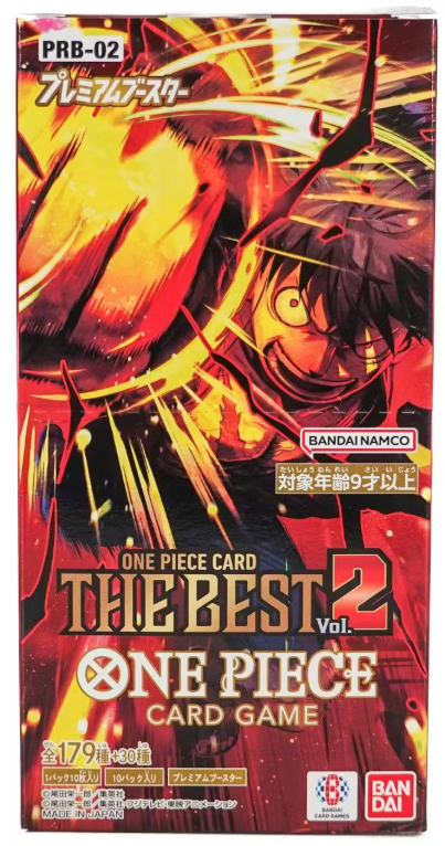 One Piece TCG: The Best Volume 2 (PRB-02) Premium Booster Box (Japanese)
