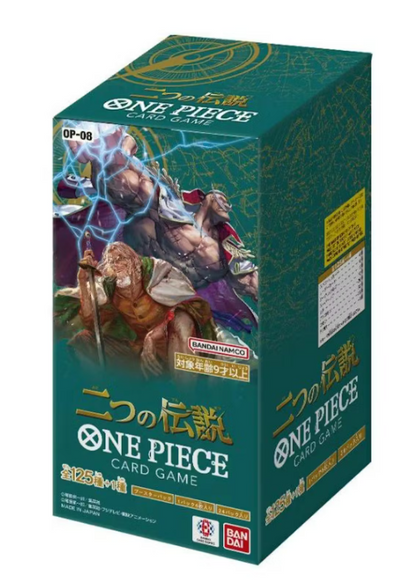 One Piece TCG: Two Legends (OP-08) Booster Box (Japanese)