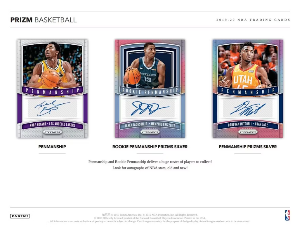 2019-20 Panini Prizm Cartes Basketball NBA Blaster Box