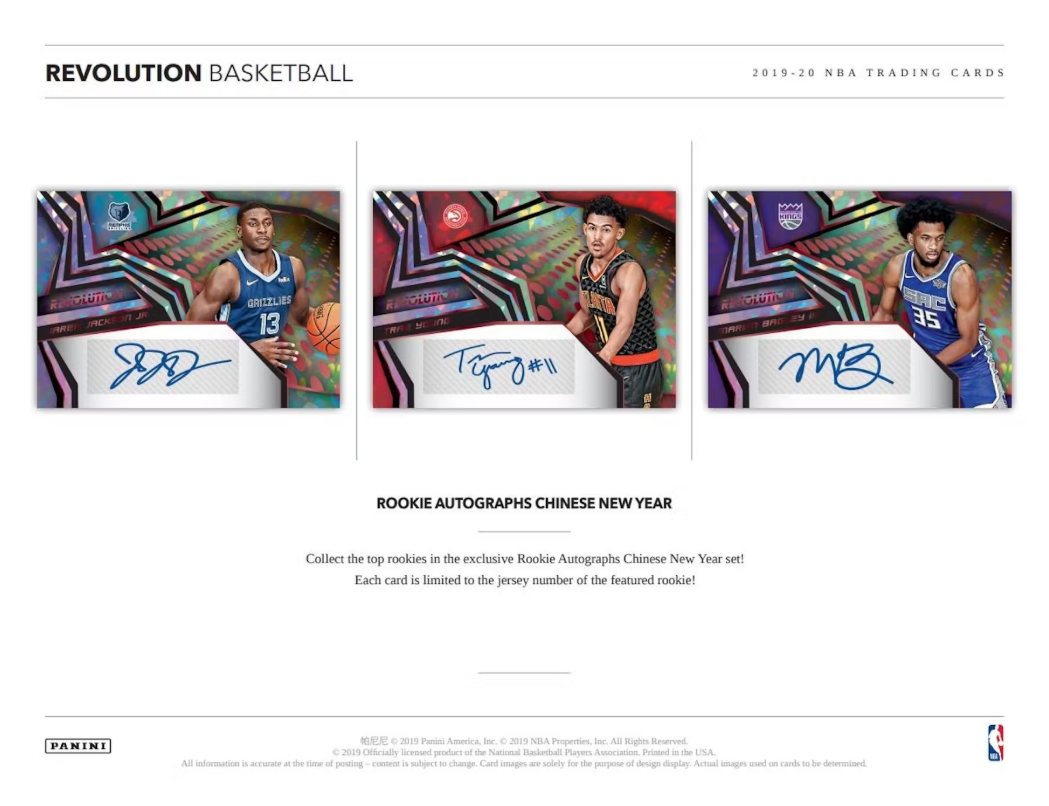 2019-20 Panini Revolution Cartes Basketball NBA Chinese New Year Box