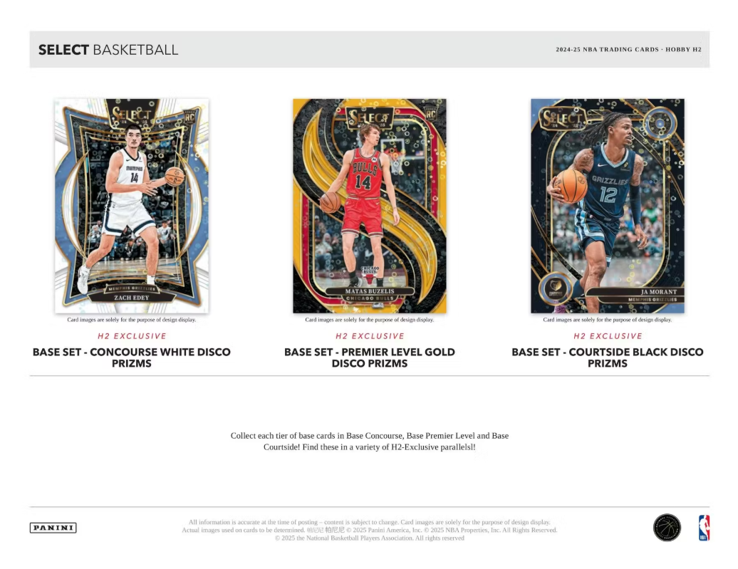 2024-25 Panini Select Cartes Basketball NBA Hobby H2 Box