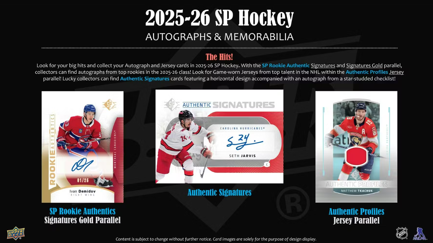 2025-26 Upper Deck SP Cartes Hockey NHL Blaster Box