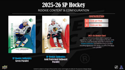 2025-26 Upper Deck SP Cartes Hockey NHL Blaster Box