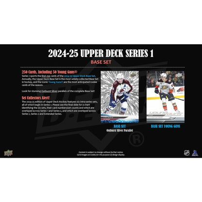 2024/2025 Upper Deck Artifacts Cartes Hockey NHL 7-Pack Blaster Box