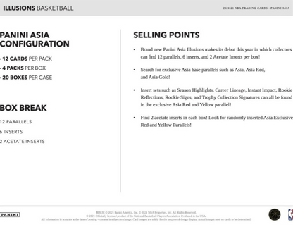 2020-21 Panini Illusions Cartes Basketball NBA Tmall Box Panini
